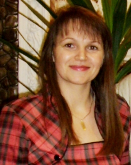 Чіп Руслана Степанівна